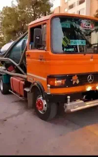 تخلیه چاه فاضلاب