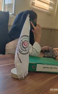 خدمات و پذیرایی،نظافت