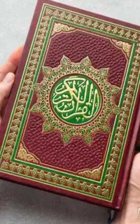 استخاره بازگشت مع  شوق