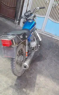 موتور مزایده خاصا