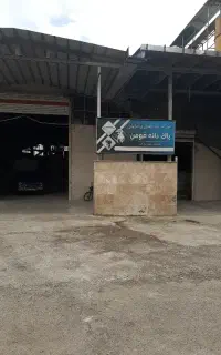 استخدام نیروی کار در شرکت خوراک دام و طیور