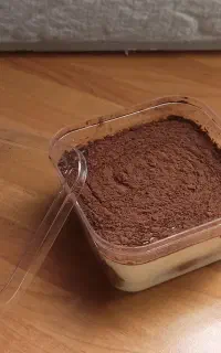 ترامیسو تک نفره