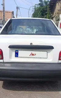 پراید