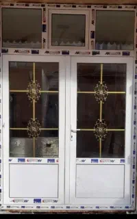 با شرایط یکساله
