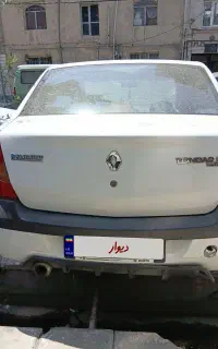 فروش