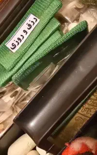 کتاب روحانی برای دعا