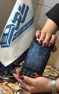 کارتخوان فراتر از یک دستگاه پرداخت