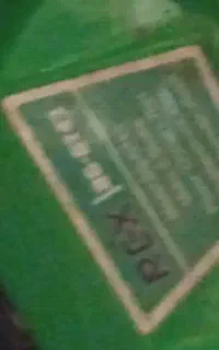 طوطی برزیلی