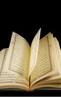 دعا