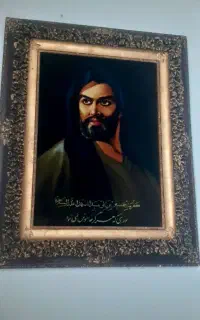 تابلو فرش