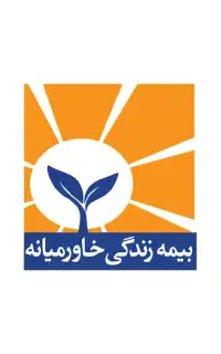 صدور تخصصی بیمه های زندگی