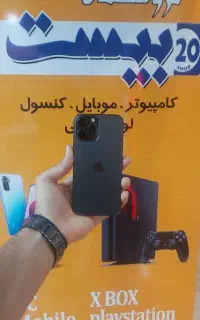 13 pro max سالم و تمیز