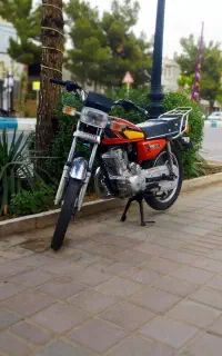 پیشتاز 1401