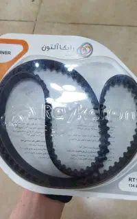 تسمه تایم و دینام رایکالتون