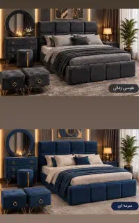 سرویس خواب