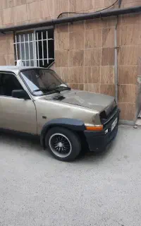 پی کی ۸۳ بدون رنگ