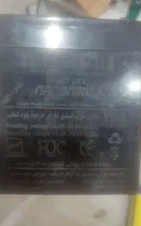 باطری موتور درحد نو