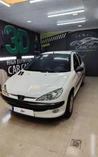 206 ۲۰هزارتا کار