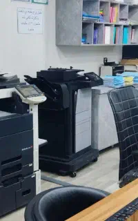 خدمات تخصصی اینترنتی و کافی نت