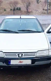 405مدل94 پلمپ