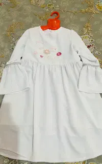 لباس