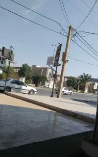 احتیاج به کار