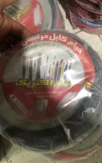 سیم ۱/۵   و  ۶