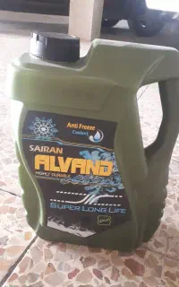 ضدیخ
