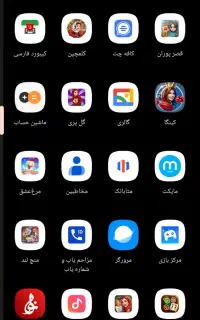 گوشی شیایومی ردمی a2+