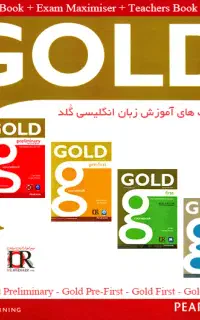 اصولی زبان رو یاد بگیر با آموزشگاه آنلاین آرش