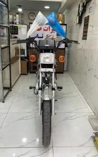 هوندا رهرو ترقه