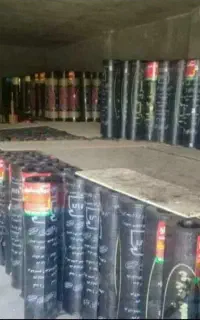 نمایندگی ایزوگام قیر وگونی اسفالت