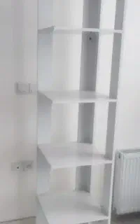 کتابخانه ایستاده