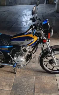 هندا