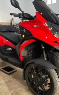 کودر کوادرو ۴۰۰ چهار چرخ سوئیسی کویر