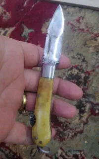 چاقو بابا