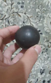 گوی