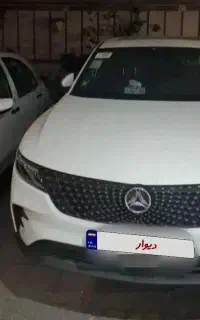 دیگنیتی پرستیژ