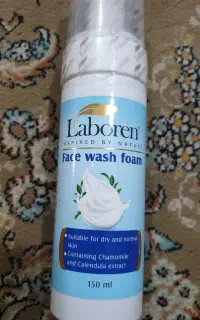 فوم و بیگودی