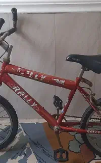دوچرخه۲۰