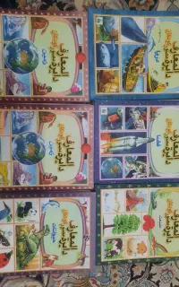کتاب