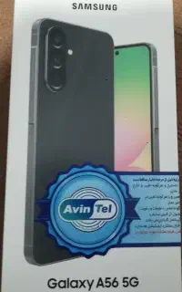 a 56