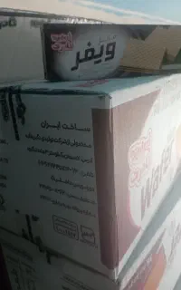 ویفر مانژ نادری ۳۷ت