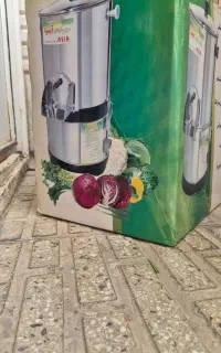 سبزی خرد کن نو