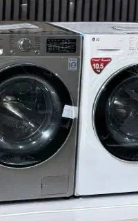 لباسشویی V5 اصلی