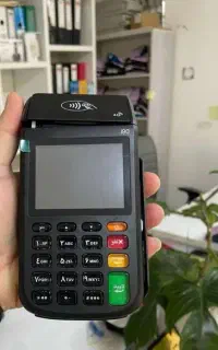 کارتخوان سیارقسـطی بدون ضامن