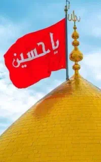 کاروان کربلا و نجف 23 مرداد