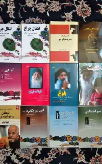 تعدادی کتاب رمان ادبی اشو یوگا کارلوس کاستاندا