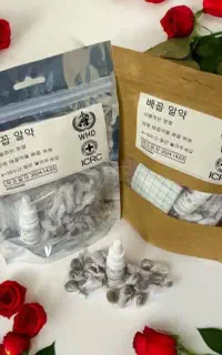 چسب لاغری و چربی سوزی کاملا موثر