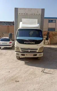 حمل بارواسباب منزل